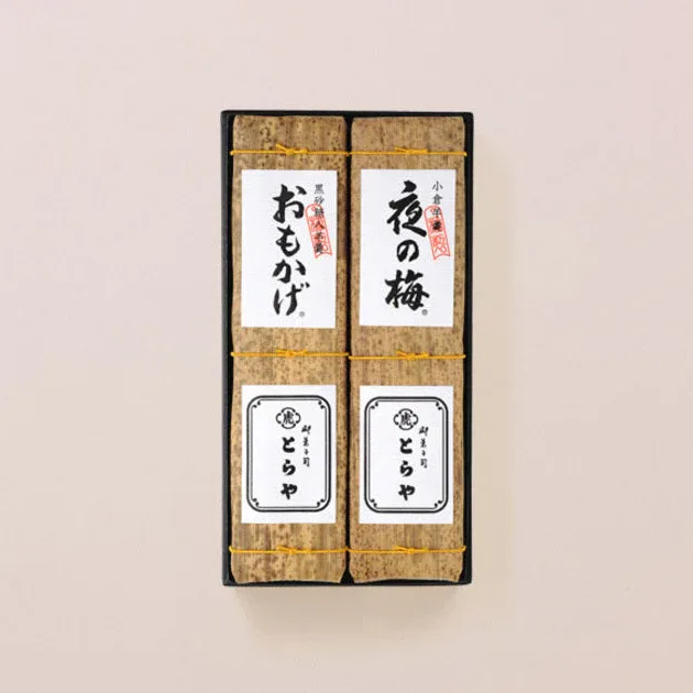 Sushi Mikata — photo 15