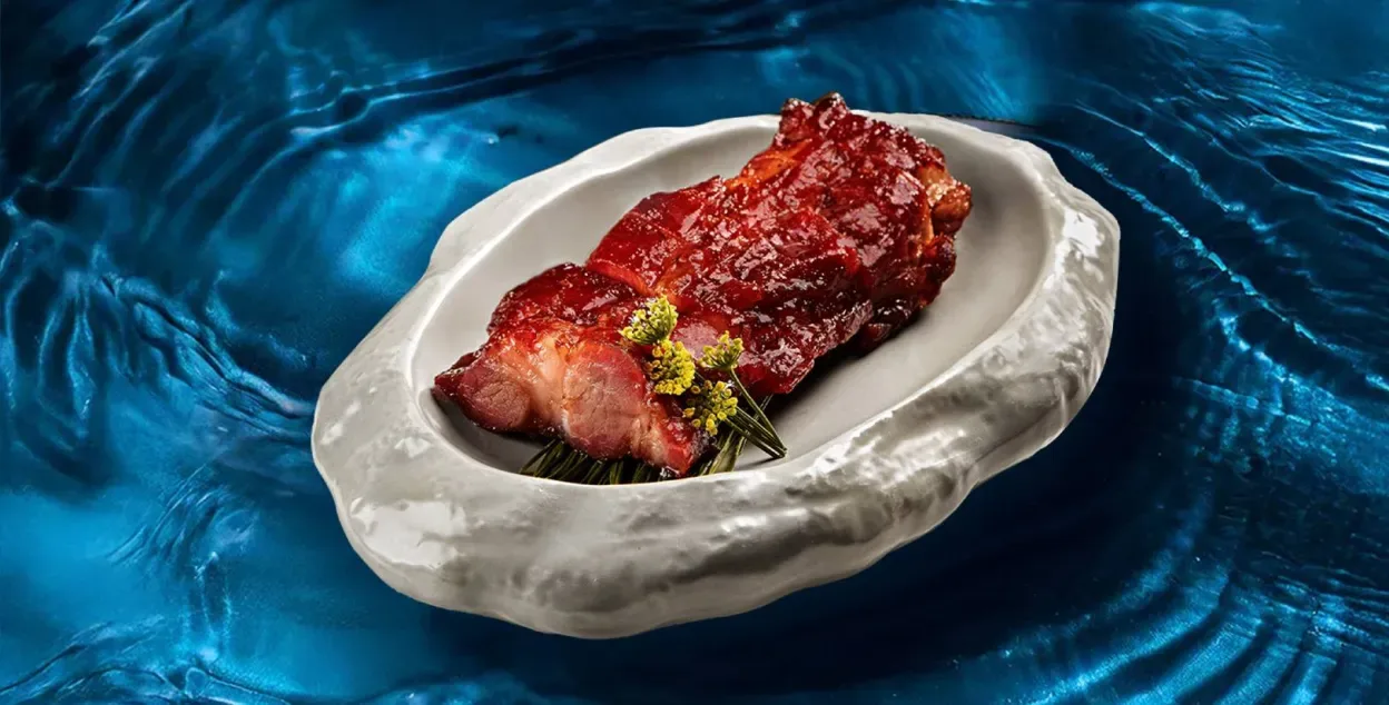 Yí — food