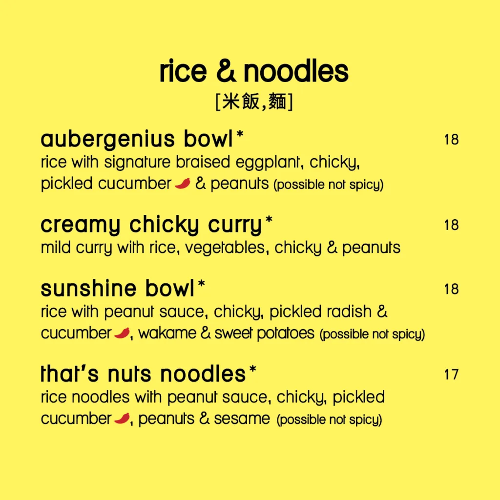 Lil Bao — photo 40