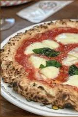 Pizzeria O — photo 46
