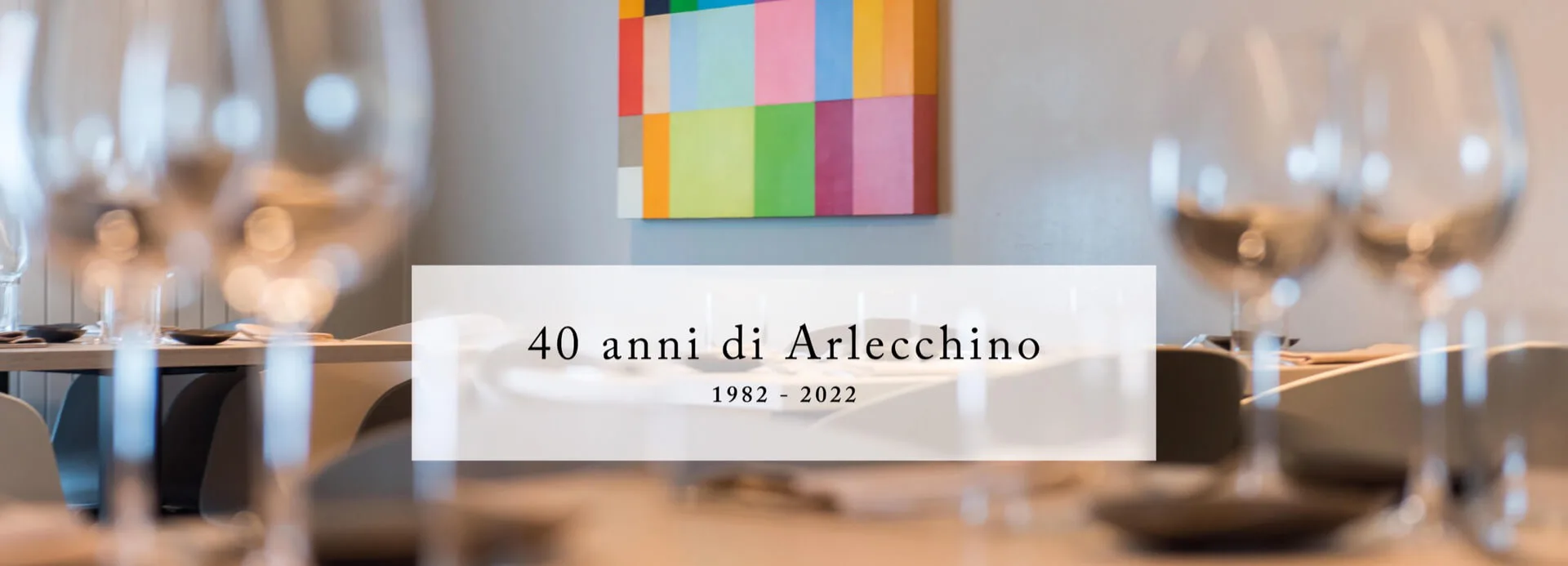 Arlecchino — photo 13