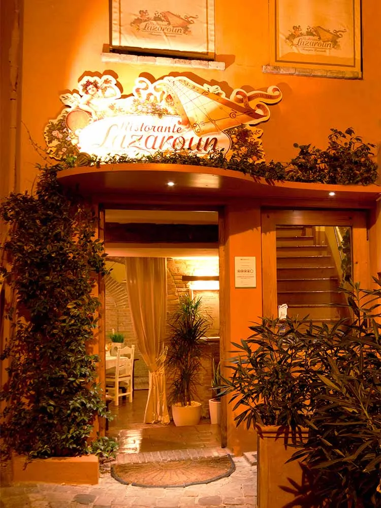 Lazaroun — photo 76