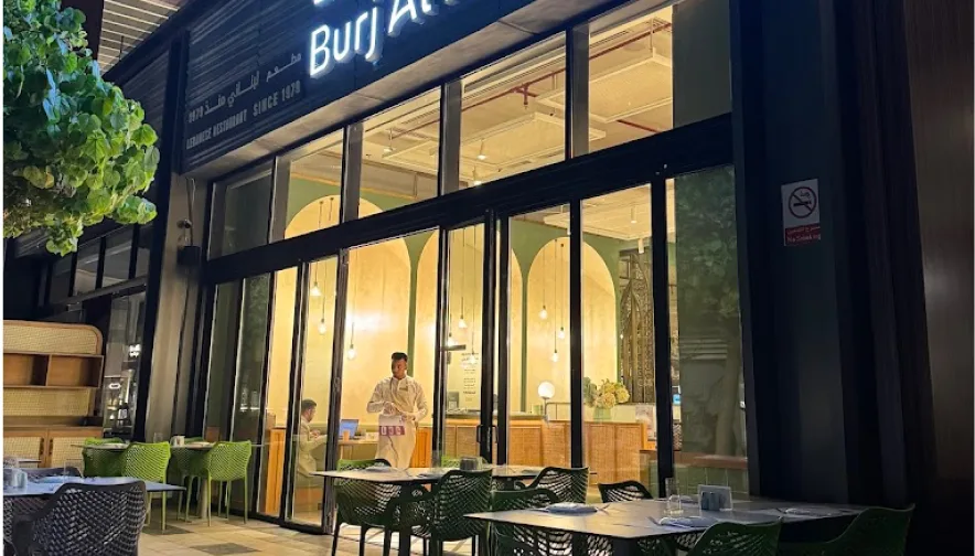 Burj Al Hamam — photo 31