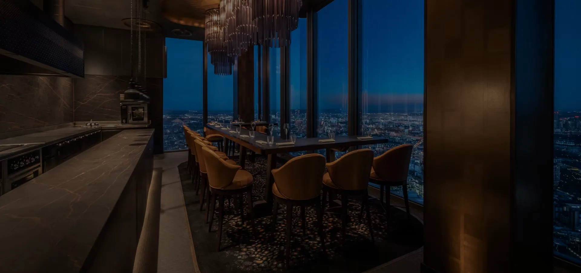 Restaurant Gordon Ramsay High — atmosphere
