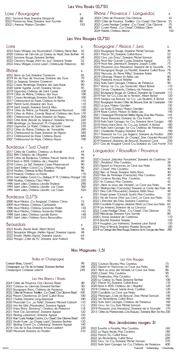 Brasserie Lamazère — photo 8