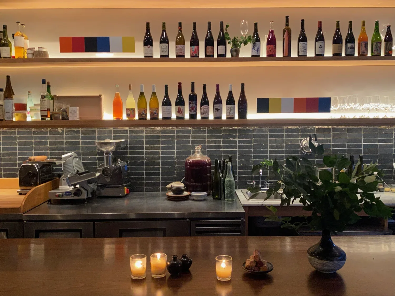 Cellar Door Provisions — atmosphere