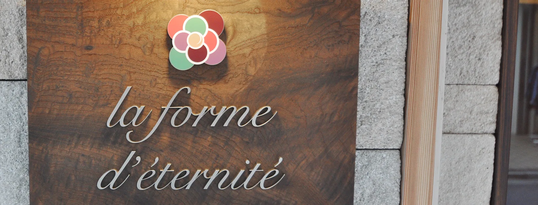 la forme d'éternité — photo 5