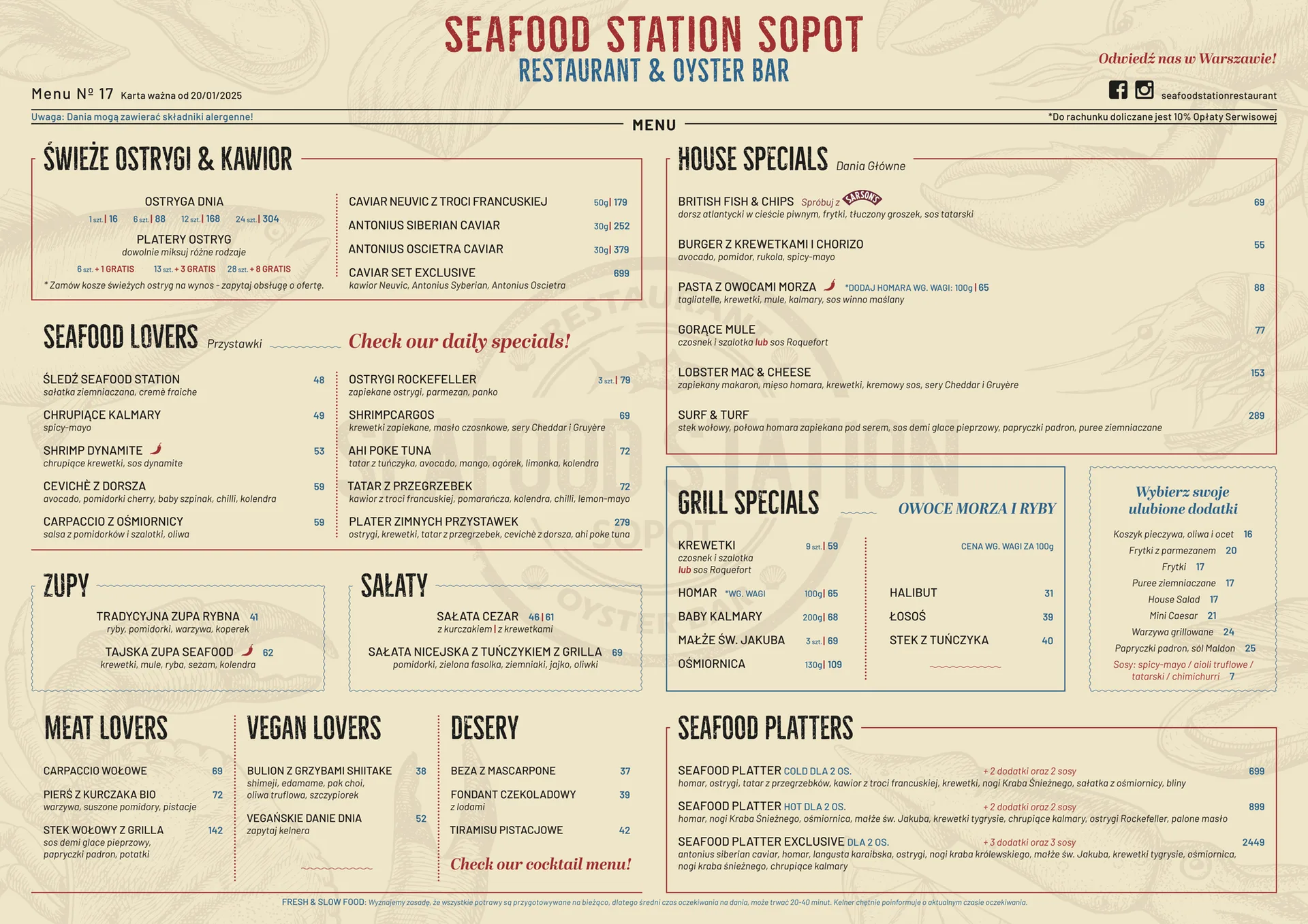 Seafood Station — photo 106