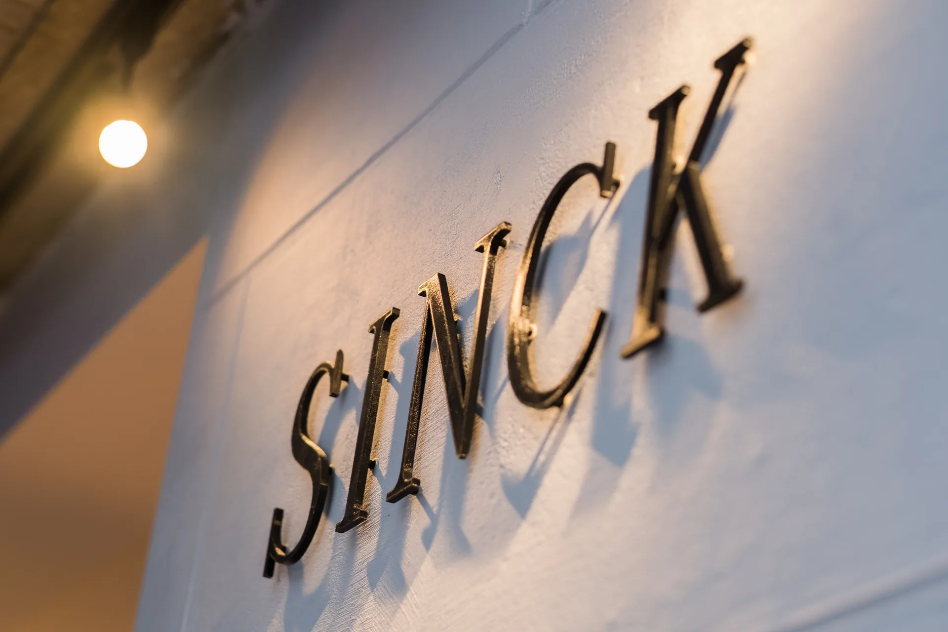 Sinck — photo 25