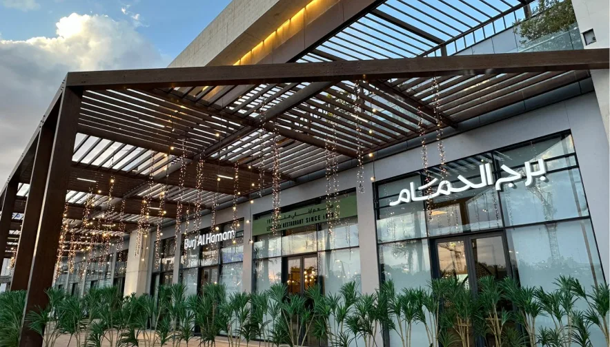 Burj Al Hamam — photo 45