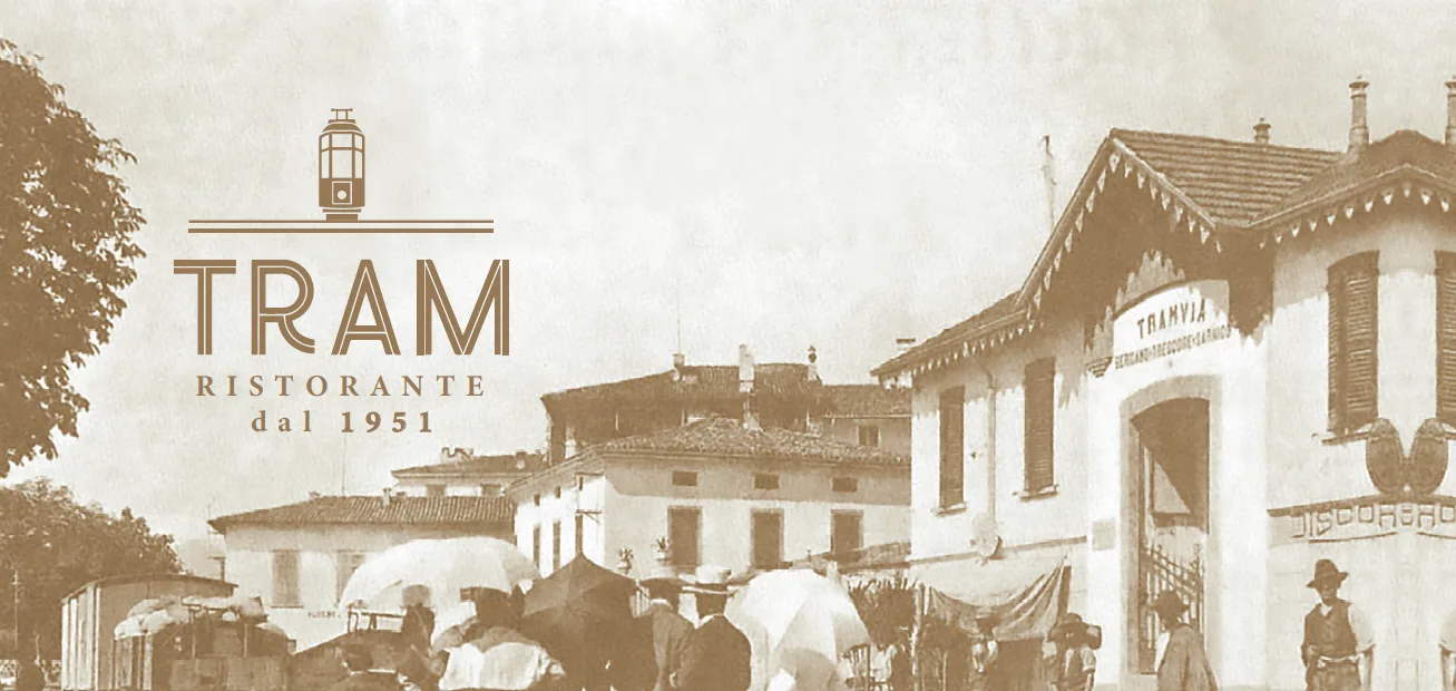 Al Tram — photo 42