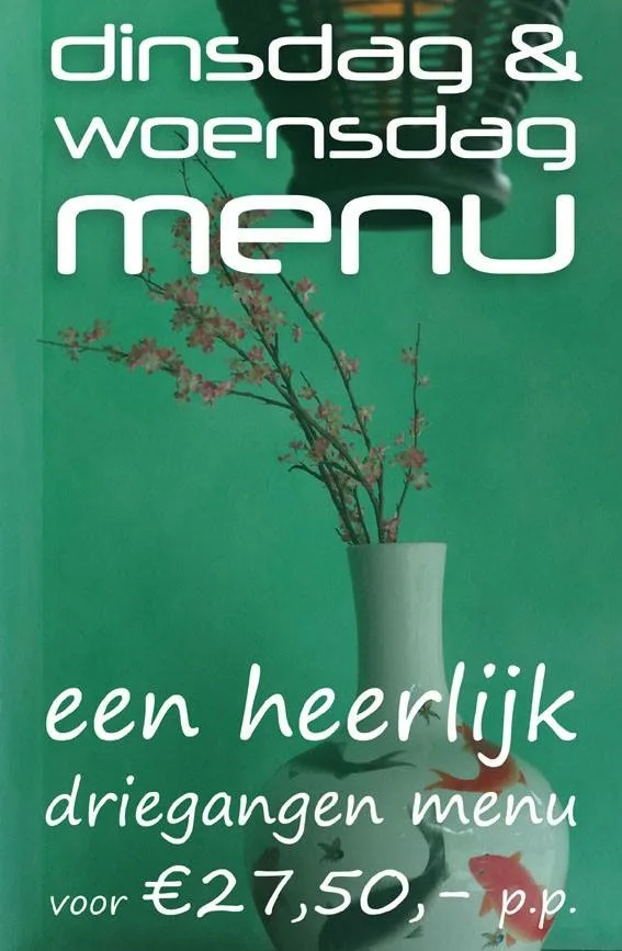 Jasmijn & Ik — photo 36
