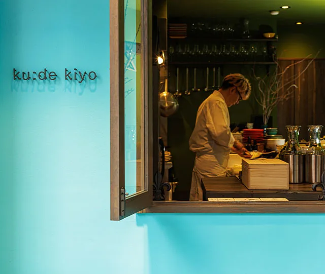 ku:de kiyo — photo 14