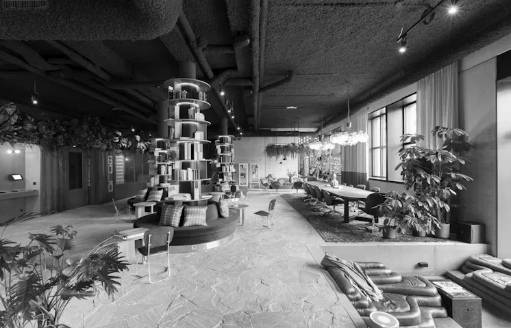 Yust — photo 8