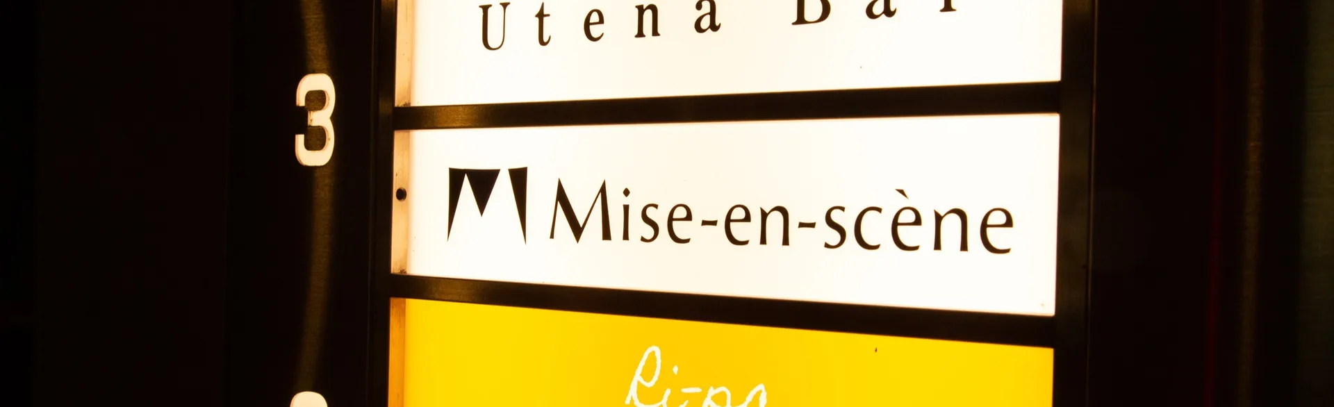 Mise-en-scène — drink
