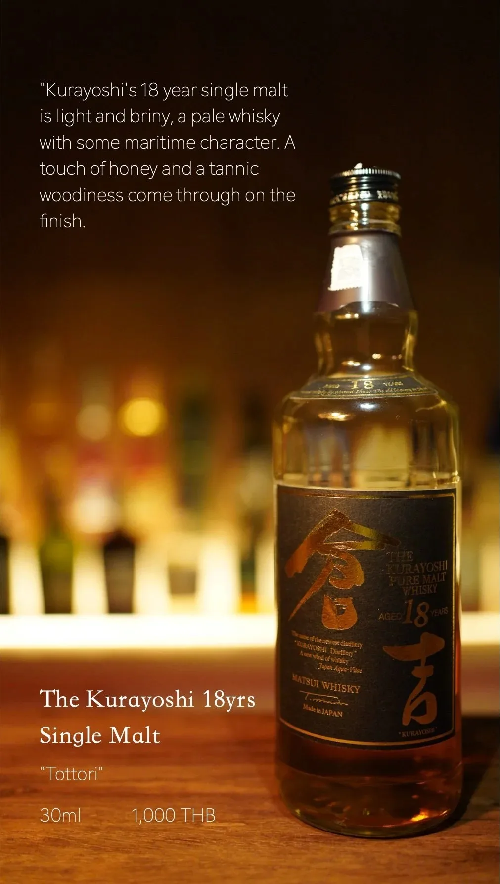 Sushi Masato — photo 44