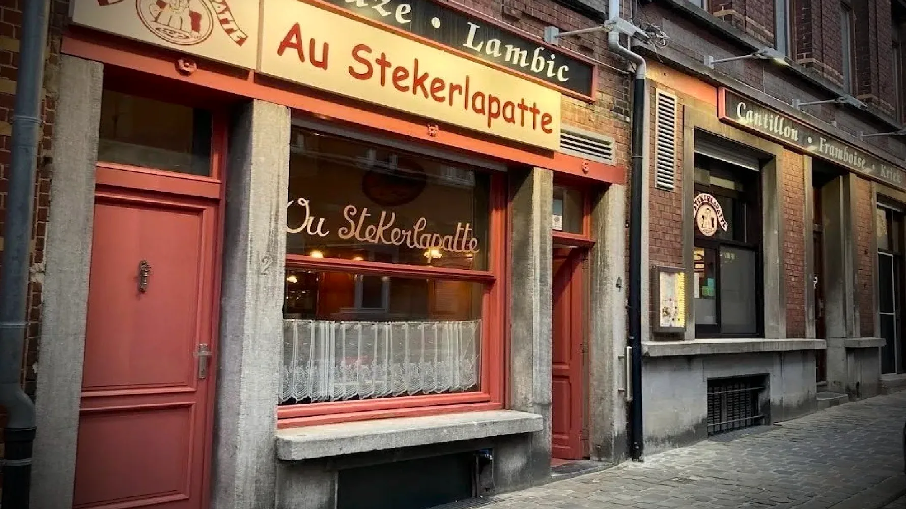 Au Stekerlapatte — photo 9