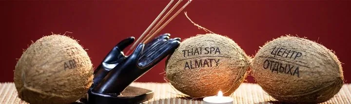 PATTAYA SPA — photo 57