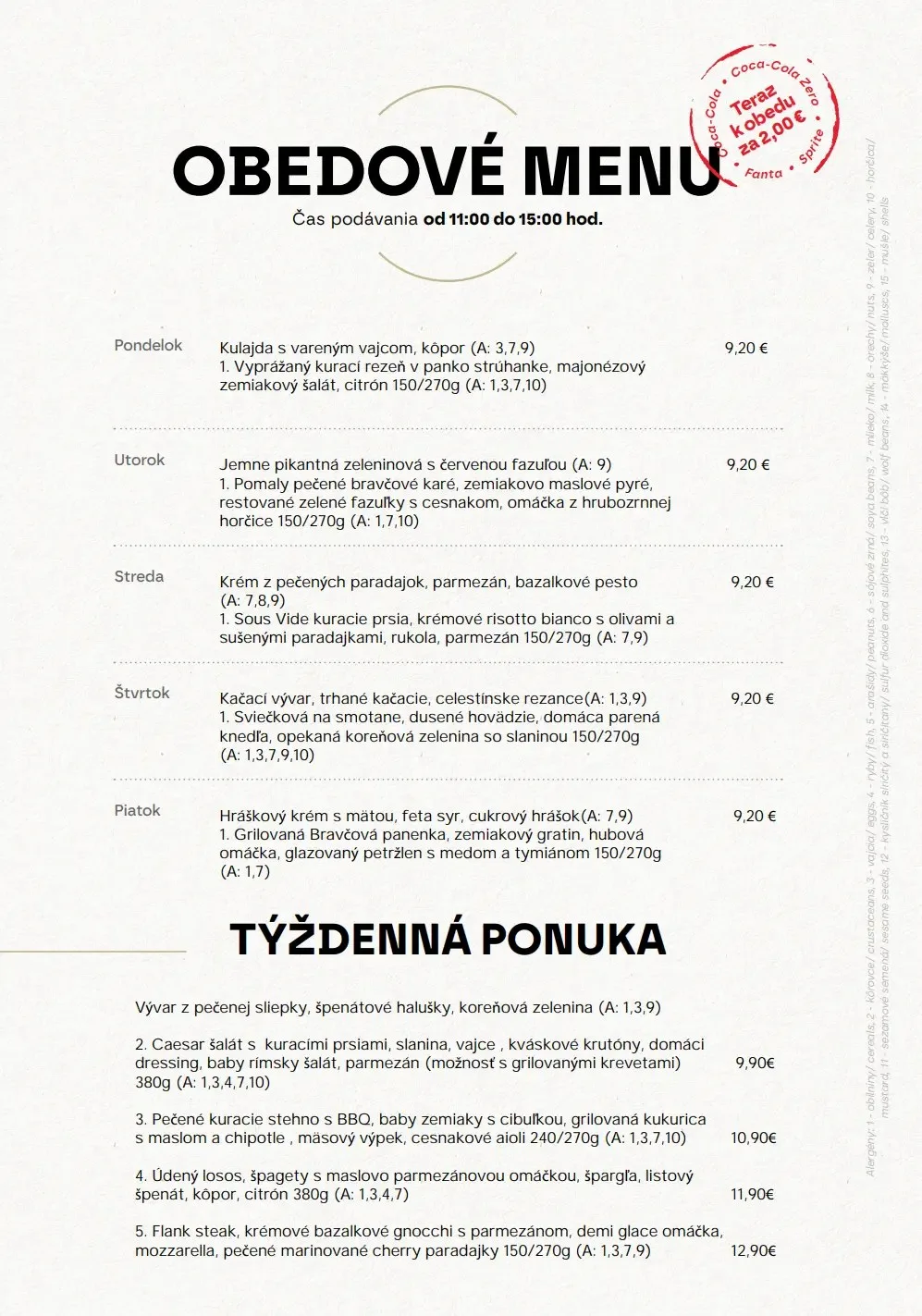Yuza Restaurant — photo 22