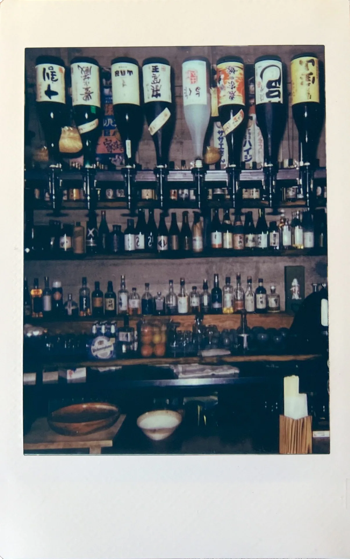 Ippuku — photo 8