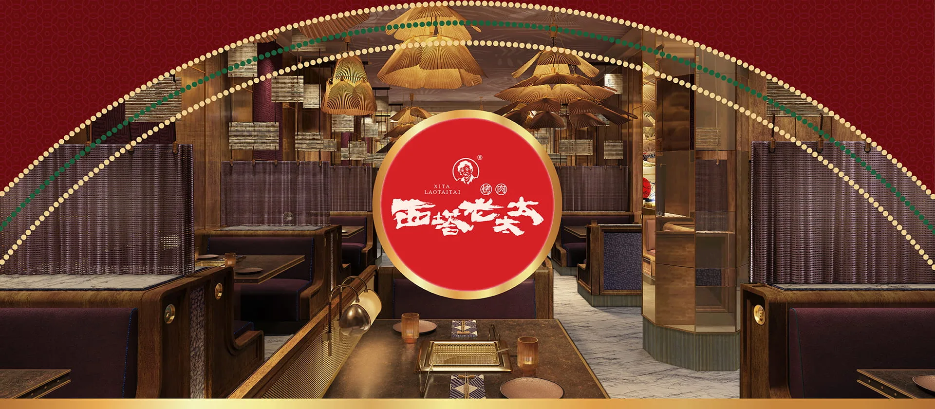 Mizumi — photo 10