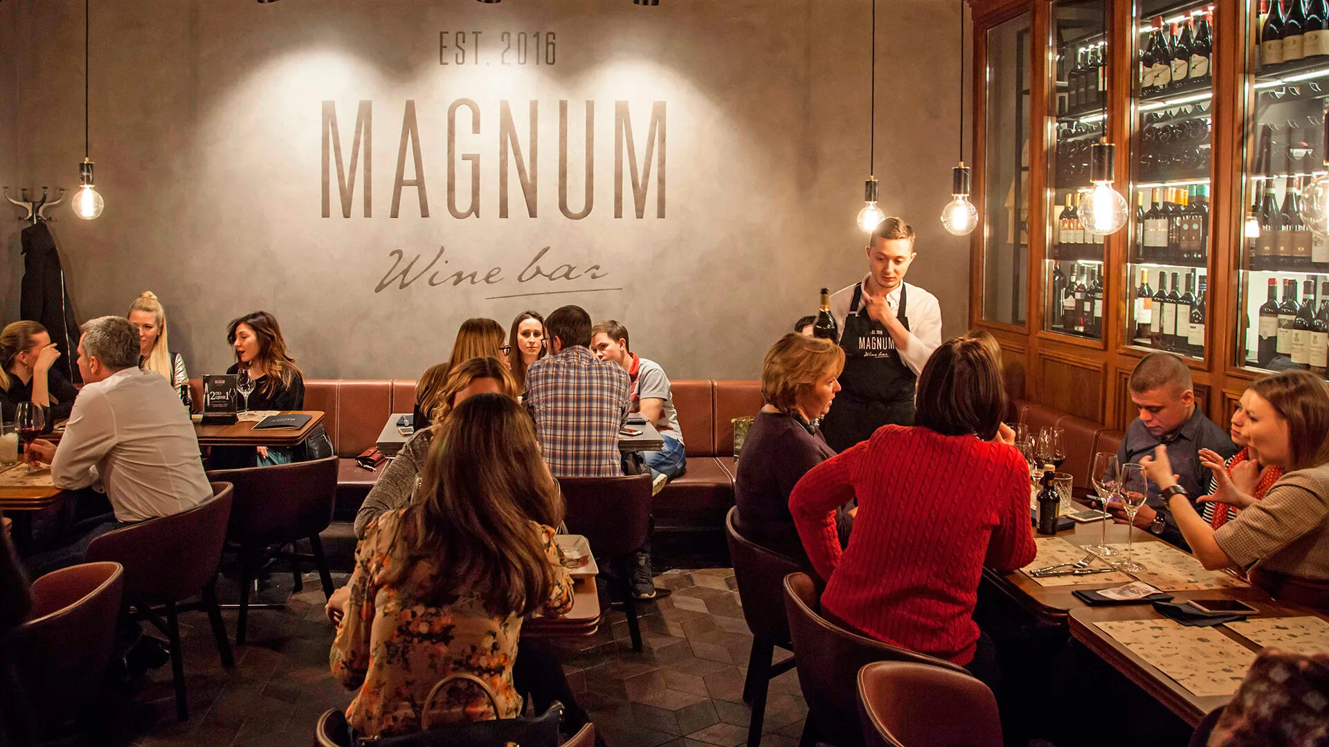 Magnum Wine Bar — photo 65