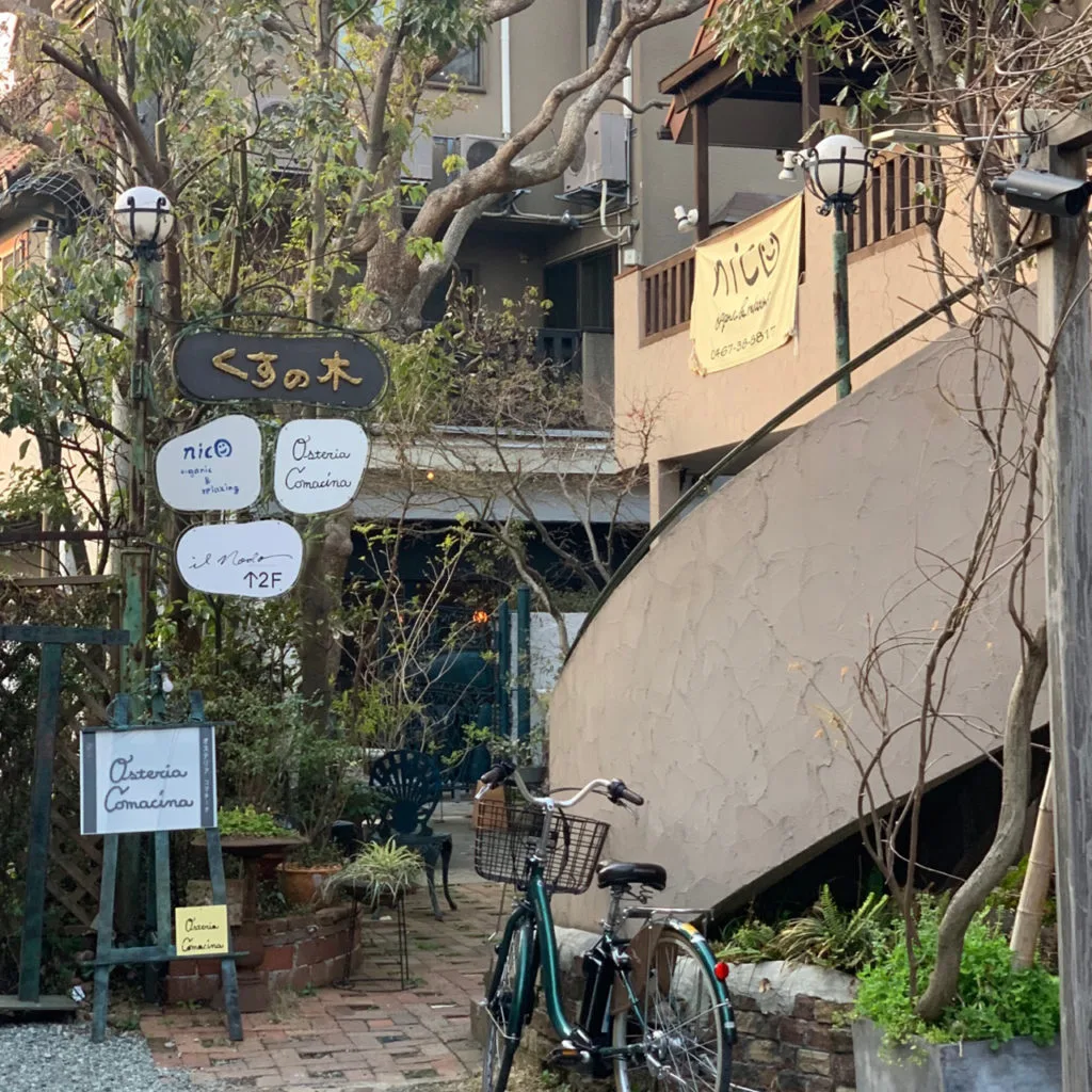 RISTORANTE IL NODO — photo 22
