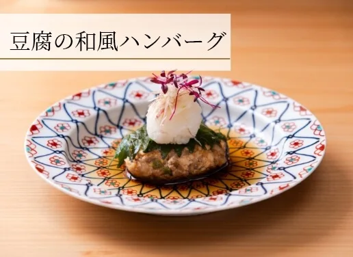 Otsuki — photo 4