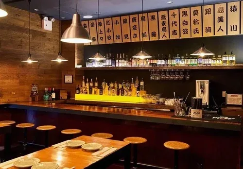 Izakaya Futago — atmosphere