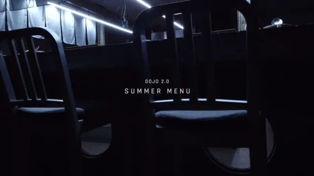 Dojo — photo 7