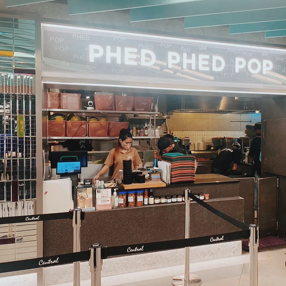Phed Phed Bistro — photo 4