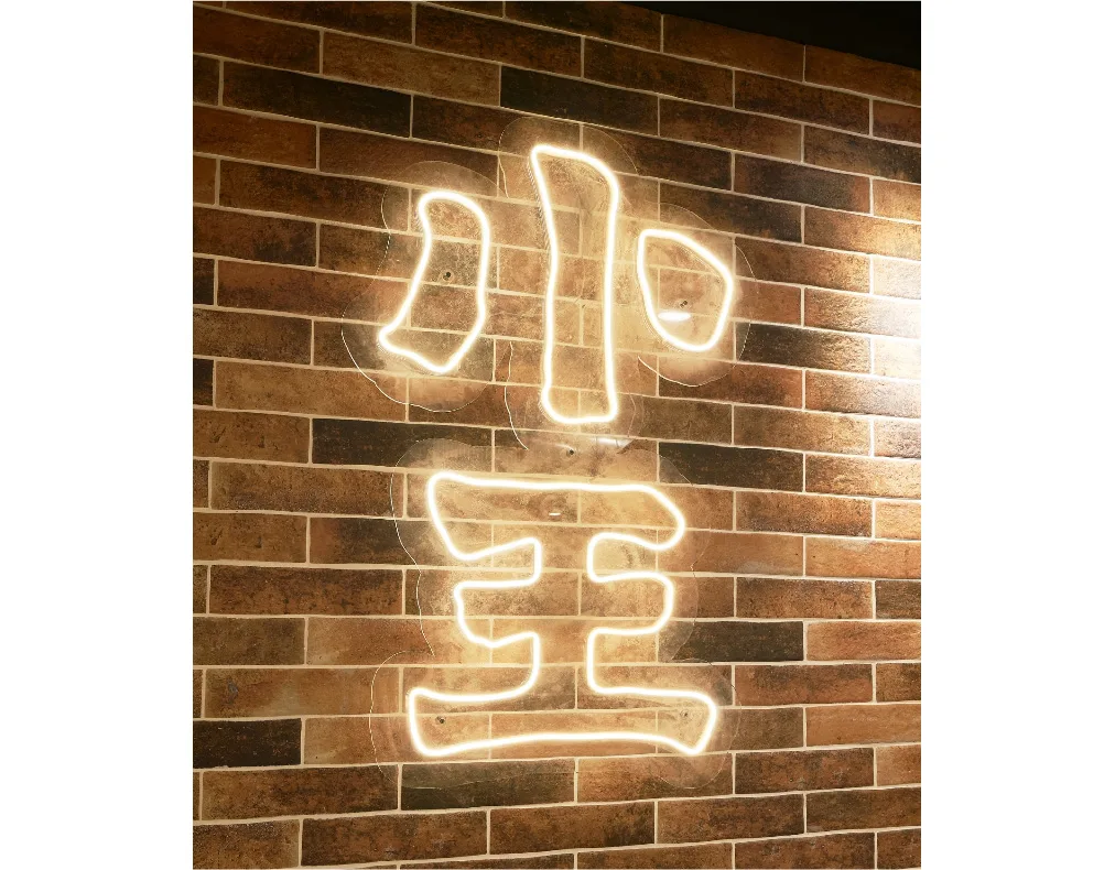 Wang's Broth — photo 19