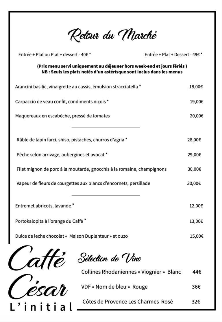 Caffé César L'initial — photo 42