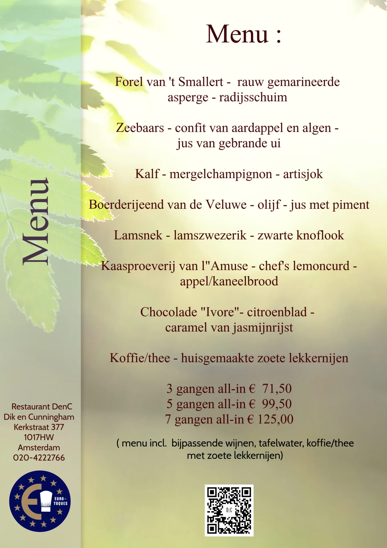 Restaurant DenC — photo 44