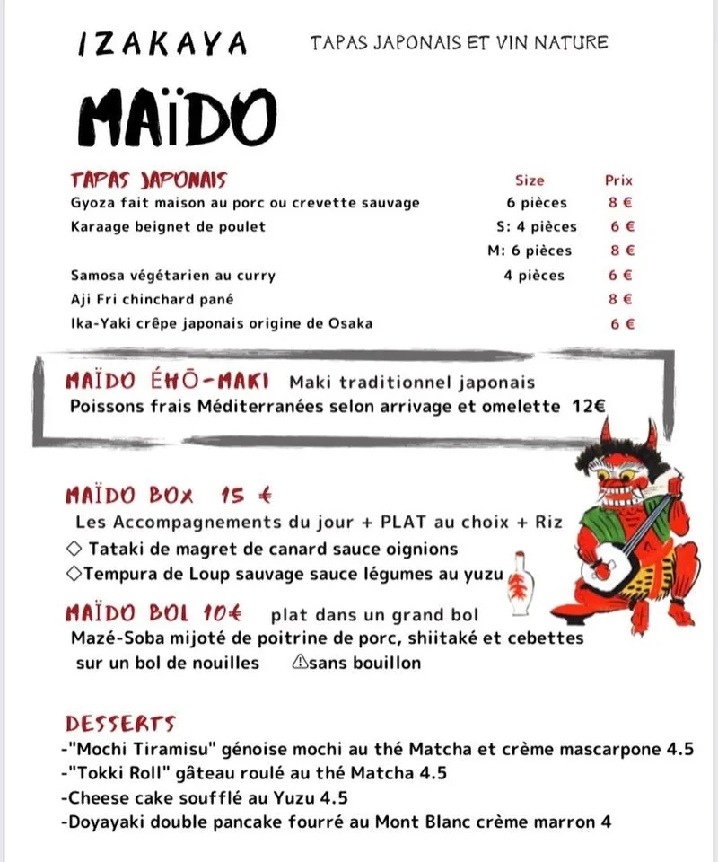 Maïdo — photo 17
