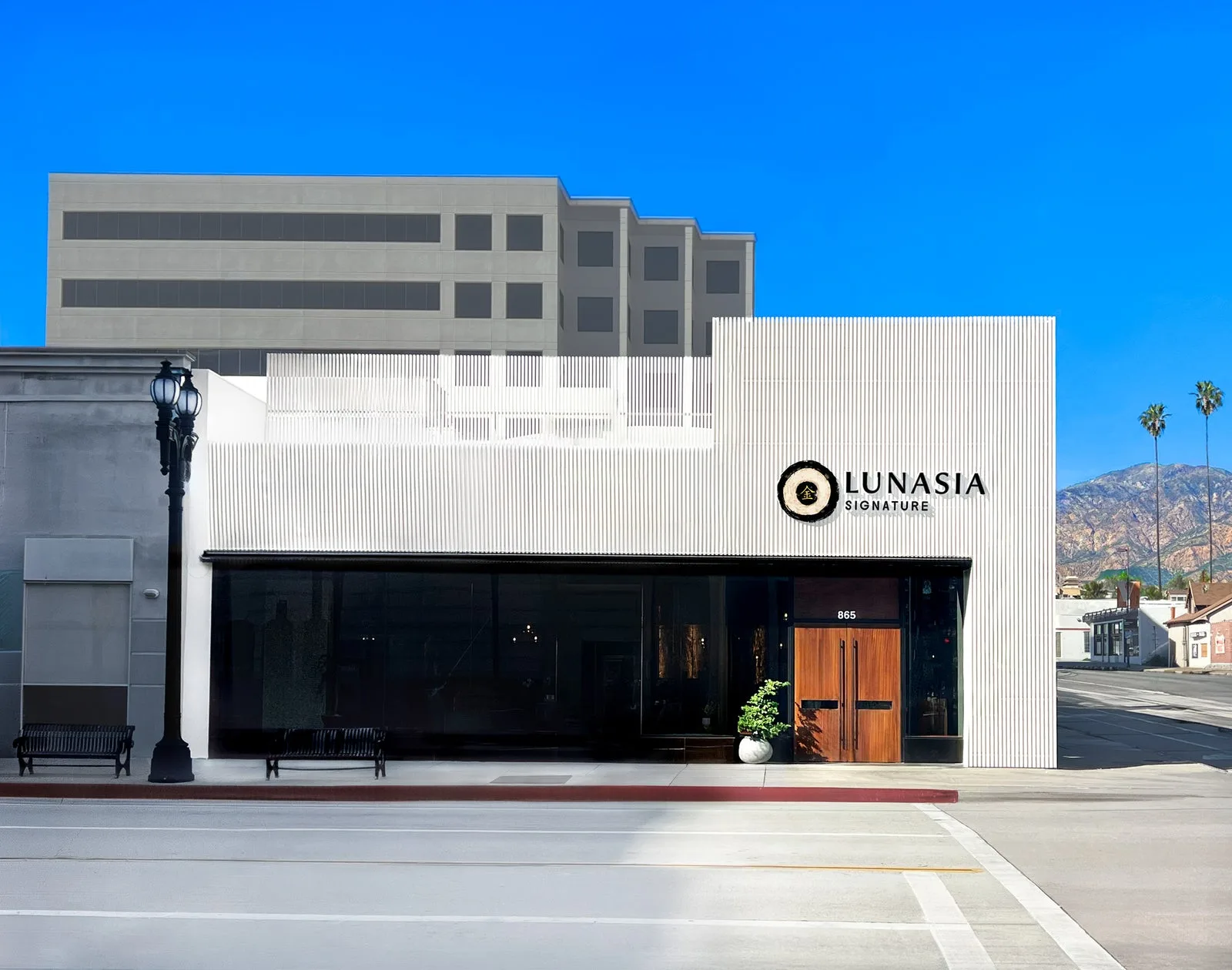 Lunasia Dim Sum House — atmosphere