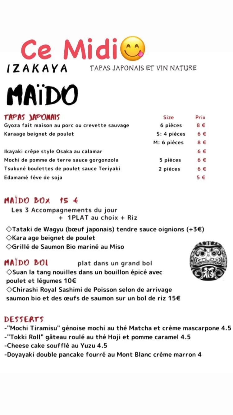 Maïdo — photo 25
