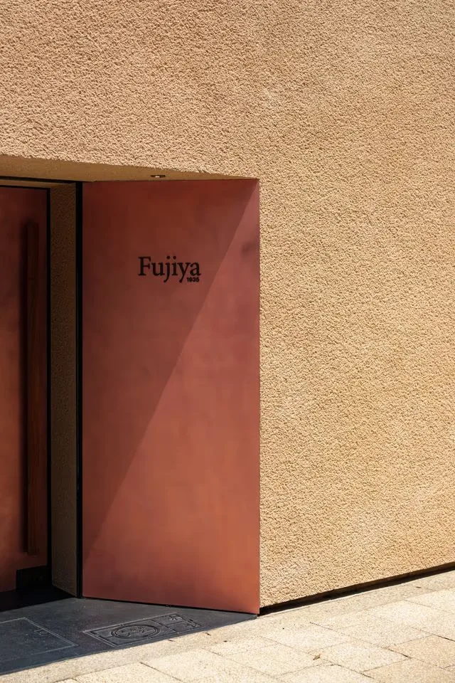 Yoshokuya Fujiya — photo 18
