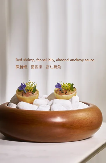 Thomas Chien Restaurant — photo 8