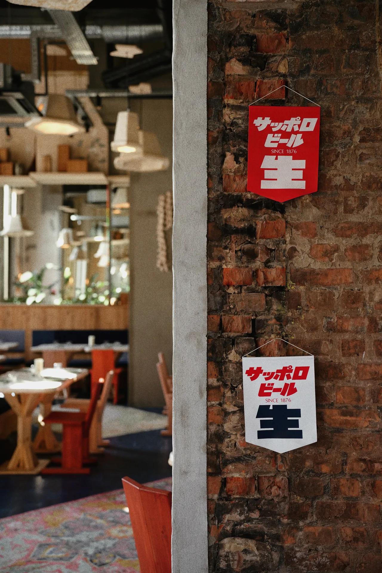 Kaiju, Brussels