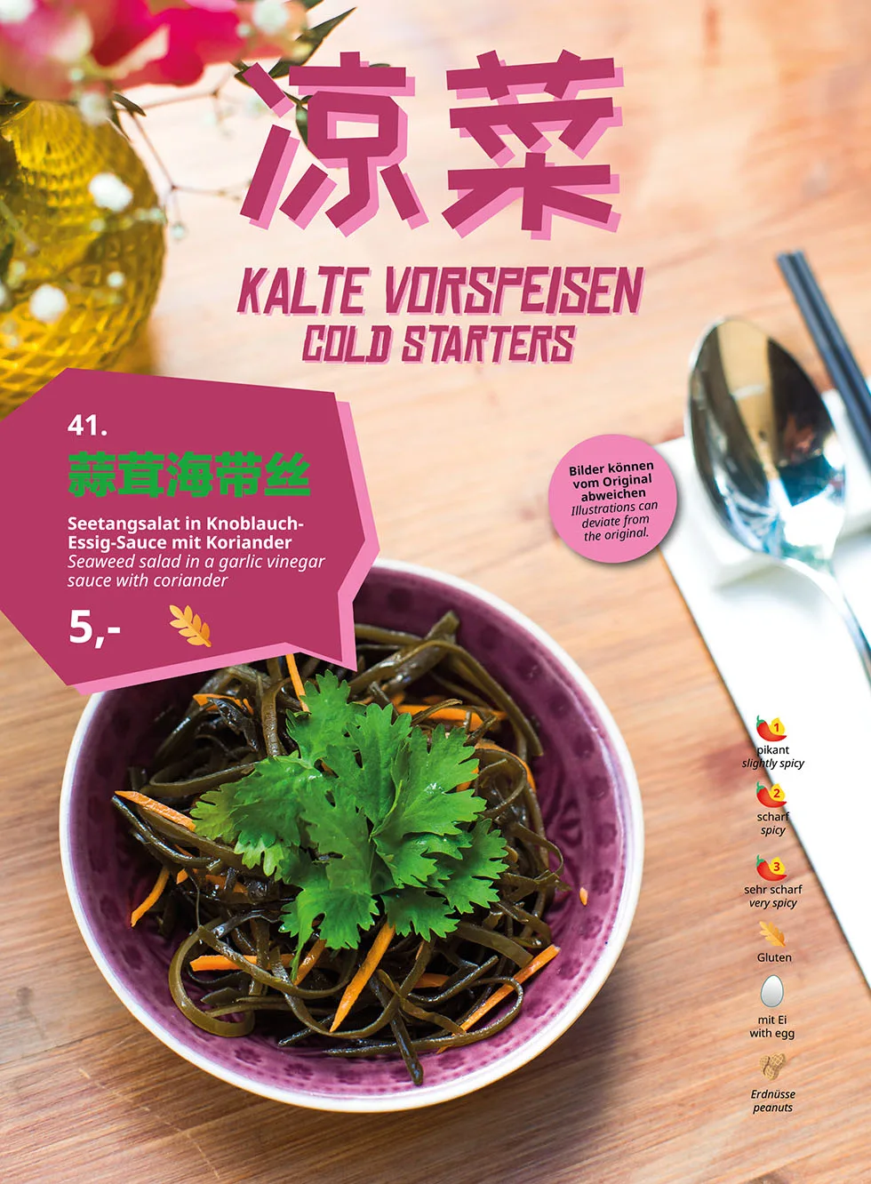 Chanyue Vegetarian — photo 7