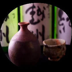 Sawada — drink