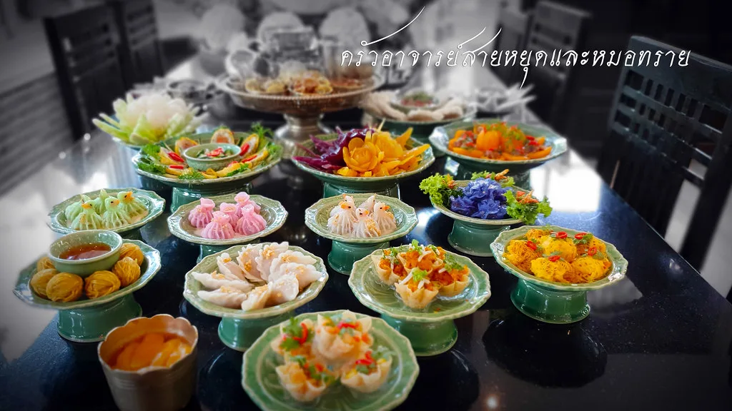 Saiyut and Doctor Sai Kitchen — photo 9