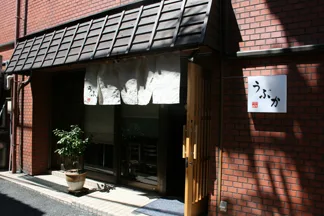 Arakicho Tatsuya — photo 52
