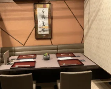 Noto Kanazawanosachi Ginza Furuta — photo 6