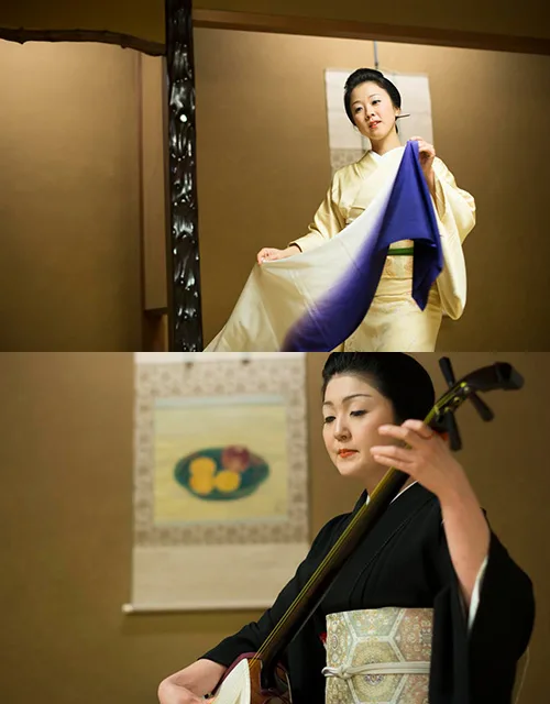 RYOUTEI KAIKATEI — photo 25