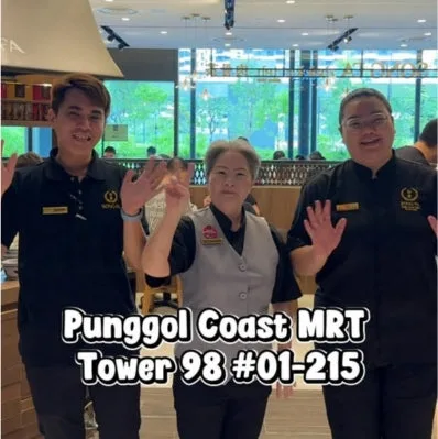 Song Fa Bak Kut Teh (New Bridge Road) — photo 17
