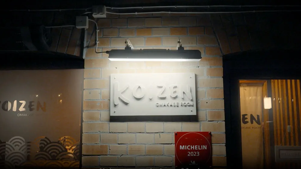 Koizen — atmosphere