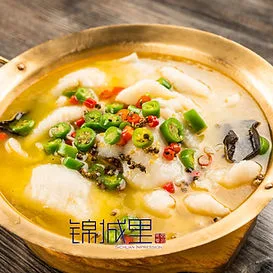 Sichuan Impression, Alhambra