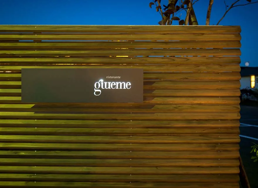 ristorante giueme — photo 16